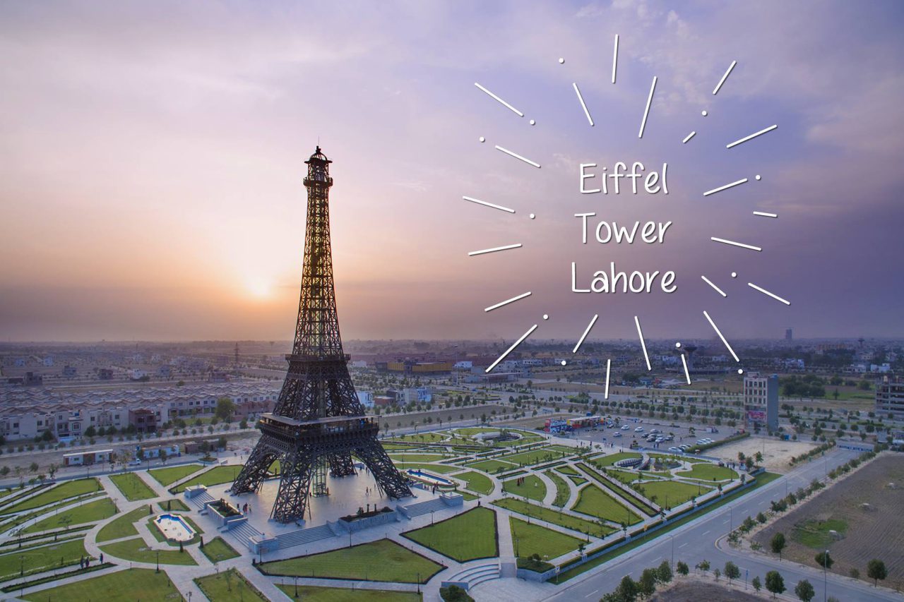 eifel-tower-lahore